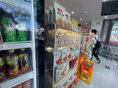 -百年义利(福长街店)