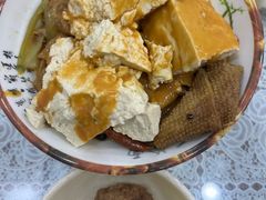 -四厂烩面(棉纺路店)