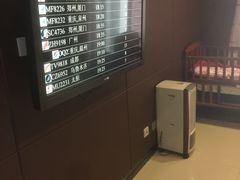 -西宁曹家堡国际机场-T2航站楼