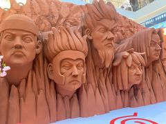 -火影忍者动画多媒体展