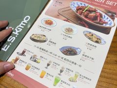 -小泉居(水坑尾店 )