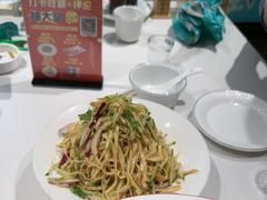 -渔码头食府·20年蓬莱老字号(登州路店)