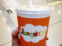 -Jazcu珍仕菓鲜榨果汁(西单大悦城店)