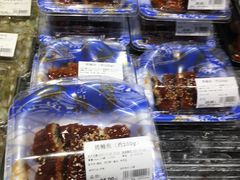 -盒马鲜生(大成店)