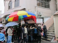 IMG_0360-黄胜记鼓浪屿肉松店(龙头路店)