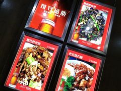-三子下水馆(南十四道街151号店)