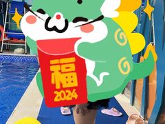 -Swim斯卫姆国际儿童游泳中心(红博中央公园店)