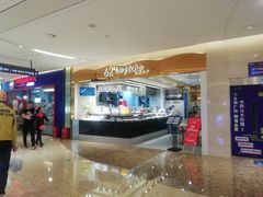 门面-上清·三文鱼鲜寿司(同德店)