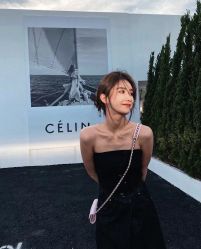 -IP SALON