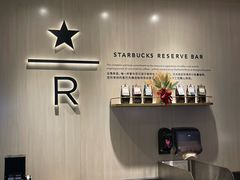 -星巴克臻选(北京银泰店)