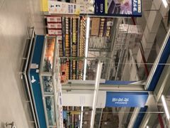 -麦德龙(京顺路商场店)