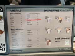 -MIMI FASO(古仓店)
