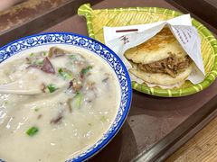 -穆得·老周家牛肉烧饼(普利街店)