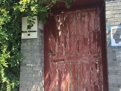 门面-汤厨(五道营店)