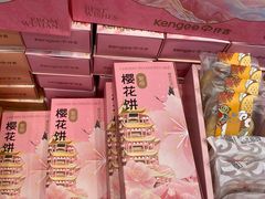 -仟吉KenGee(武汉高铁站店)