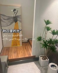 -MJ skin care国际皮肤管理中心