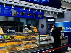 -酥侯糕点(长楹天街店)