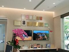 -TSK齿科德申会口腔门诊·联洋诊所