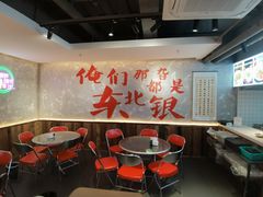 -王祖名抻面(罗湖分店)