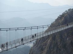 -明堂山风景区