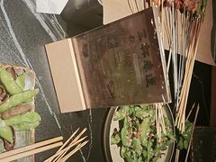 -三杯赤運·中式小酒馆(所城里店)