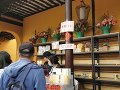 -西园寺素食(西园弄戒幢律寺店)