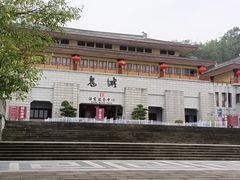 -丰都鬼城名山景区