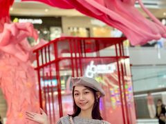 -皇城恒隆广场
