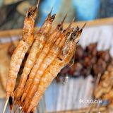 沈阳探店｜妈妈再也不用担心没人给我剥🦐啦