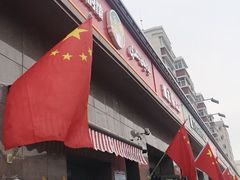 -阿布拉的馕(西北路店)
