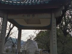-石钟山