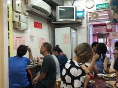 等位区-添發碗仔翅美食