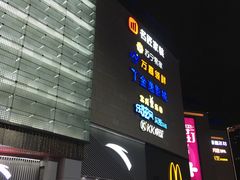 -宝龙广场(福州台江店)