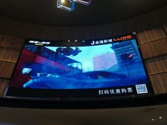 -金逸影城(中关村店)