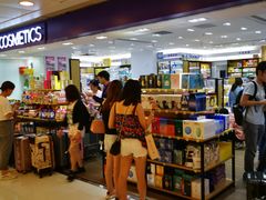 药皇门店-新城市广场