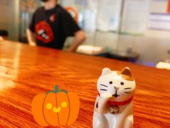 -戏作寿司(观音桥店)