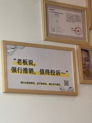 -宥莉·ULLY 痘敏肌•科技皮肤管理中心