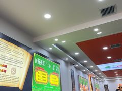 -民杨抓饭(柏香苑店)