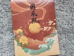 -海马体照相馆(天津世纪都会店)
