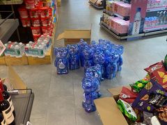 -Olé精品超市(苏州中心店)