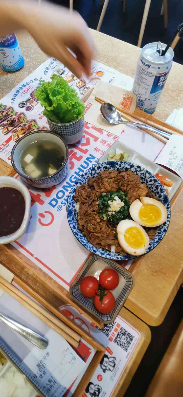 丼魂·日式烧肉丼饭(momopark店)-"今天去了吉祥村momopark商场,人还.