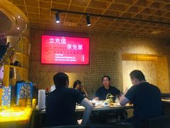 大堂-蒙料·手把肉(望京店)