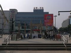 -朱鸿兴面馆(镇湖店)