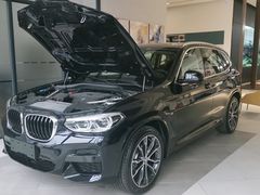 -上海宝诚尊悦宝马4S店(静安店)