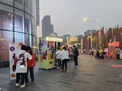 -凯德广场(武胜路店)