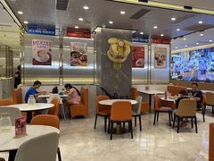 -香港新曜记·粤菜点心(滨江宝龙店)