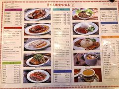 -澳门陈光记烧味饭店(郎家园店)
