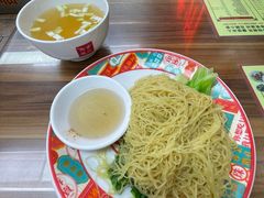 -西关梁记(北京路店)