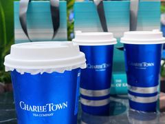 -CHARLIETOWN红茶公司(南京万象天地店)
