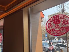 -磁州卤面·邯郸地方菜(复兴区店)